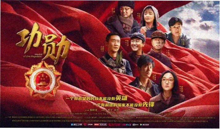 逐玉首页轮播