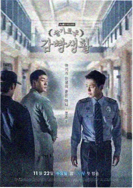 逐玉精选内容二